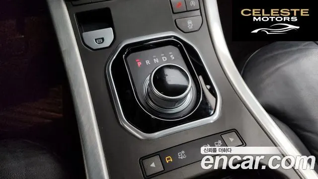 LAND ROVER Range Rover Evoque 2.0 TD4 SE 2016 — photo 9 sur 26