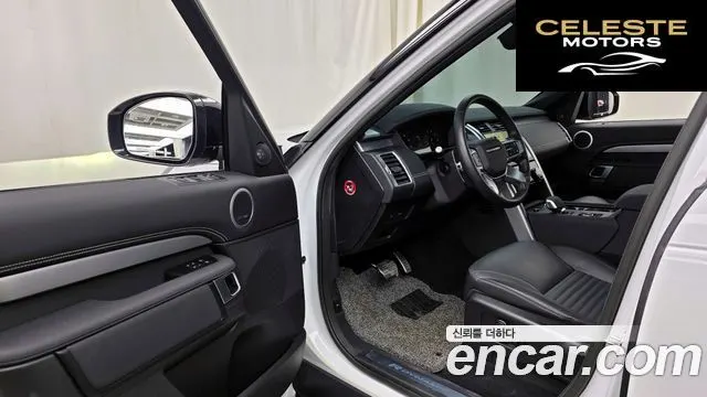 LAND ROVER Discovery 5 P360 R-Dynamic SE 2023 — photo 10 sur 20
