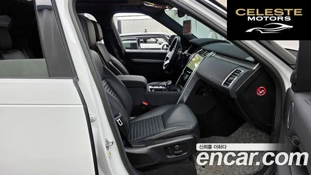 LAND ROVER Discovery 5 P360 R-Dynamic SE 2023 — photo 11 sur 20