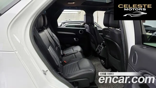 LAND ROVER Discovery 5 P360 R-Dynamic SE 2023 — photo 12 sur 20