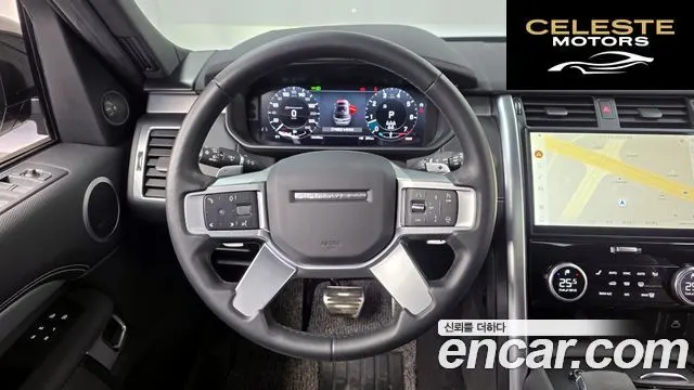 LAND ROVER Discovery 5 P360 R-Dynamic SE 2023 — photo 13 sur 20
