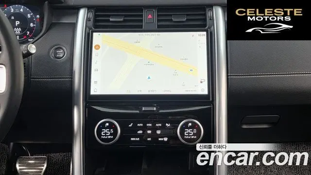 LAND ROVER Discovery 5 P360 R-Dynamic SE 2023 — photo 14 sur 20
