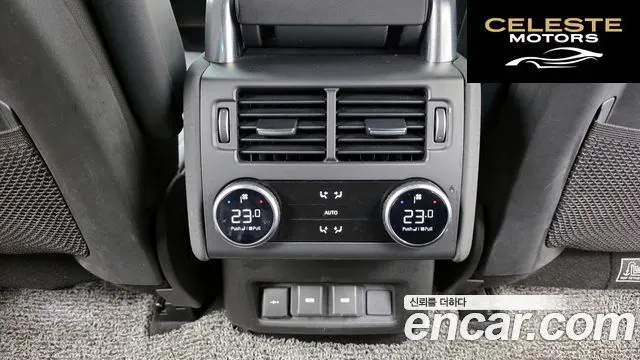 LAND ROVER Discovery 5 P360 R-Dynamic SE 2023 — photo 18 sur 20