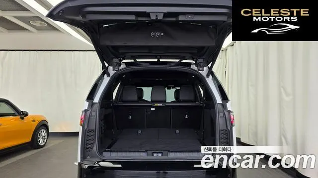 LAND ROVER Discovery 5 P360 R-Dynamic SE 2023 — photo 20 sur 20