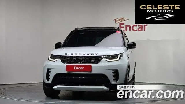 LAND ROVER Discovery 5 P360 R-Dynamic SE 2023 — photo 3 sur 20