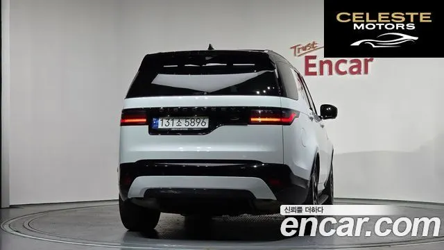LAND ROVER Discovery 5 P360 R-Dynamic SE 2023 — photo 4 sur 20
