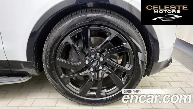 LAND ROVER Discovery 5 P360 R-Dynamic SE 2023 — photo 5 sur 20