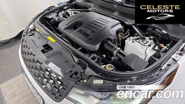 LAND ROVER Discovery 5 P360 R-Dynamic SE 2023 — photo 6 sur 20