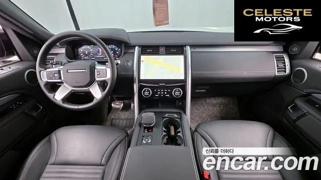 LAND ROVER Discovery 5 P360 R-Dynamic SE 2023 — photo 7 sur 20