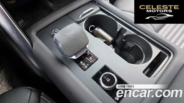 LAND ROVER Discovery 5 P360 R-Dynamic SE 2023 — photo 9 sur 20