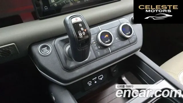 LAND ROVER Defender (L663) 110 D240 SE 2020 — photo 9 sur 20