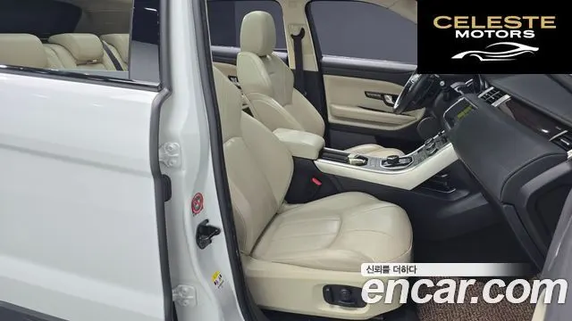 LAND ROVER Range Rover Evoque 2.0 TD4 HSE 2018 — photo 10 sur 20