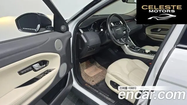 LAND ROVER Range Rover Evoque 2.0 TD4 HSE 2018 — photo 11 sur 20