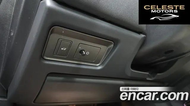 LAND ROVER Range Rover Evoque 2.0 TD4 HSE 2018 — photo 14 sur 20