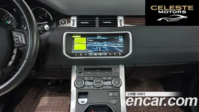 LAND ROVER Range Rover Evoque 2.0 TD4 HSE 2018 — photo 15 sur 20