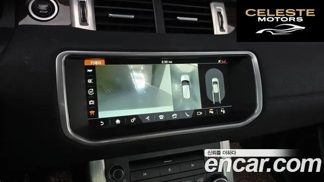 LAND ROVER Range Rover Evoque 2.0 TD4 HSE 2018 — photo 16 sur 20