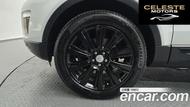 LAND ROVER Range Rover Evoque 2.0 TD4 HSE 2018 — photo 5 sur 20