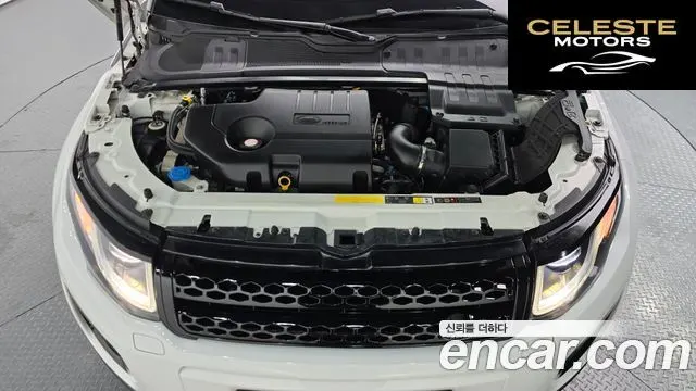 LAND ROVER Range Rover Evoque 2.0 TD4 HSE 2018 — photo 6 sur 20