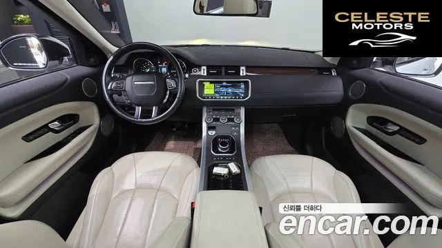 LAND ROVER Range Rover Evoque 2.0 TD4 HSE 2018 — photo 7 sur 20