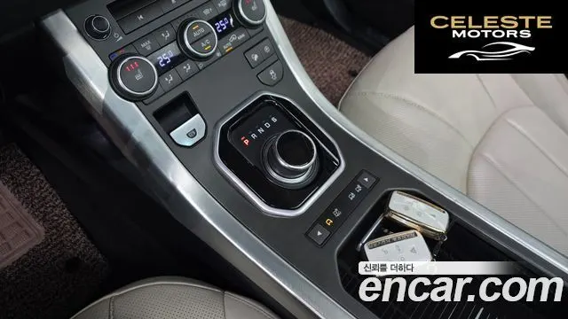 LAND ROVER Range Rover Evoque 2.0 TD4 HSE 2018 — photo 9 sur 20