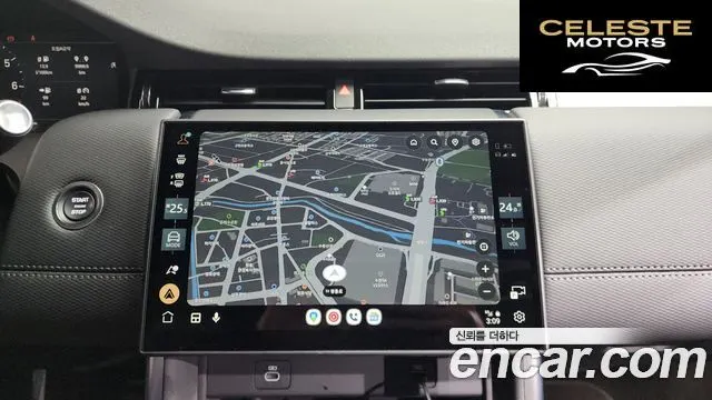 LAND ROVER Discovery Sport 2P250 Dynamic SE 2025 — photo 14 sur 20