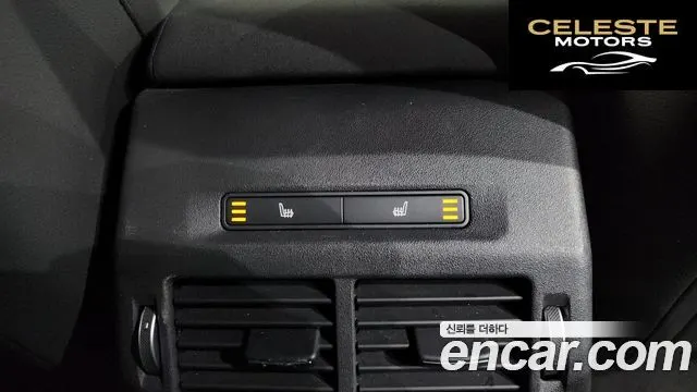 LAND ROVER Discovery Sport 2P250 Dynamic SE 2025 — photo 19 sur 20