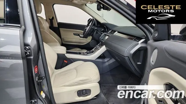LAND ROVER Range Rover Evoque 2.0 TD4 HSE 2017 — photo 11 sur 26
