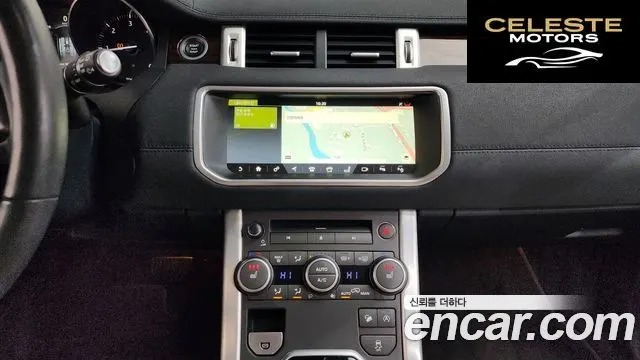 LAND ROVER Range Rover Evoque 2.0 TD4 HSE 2017 — photo 14 sur 26