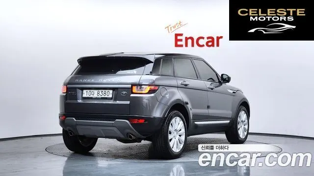 LAND ROVER Range Rover Evoque 2.0 TD4 HSE 2017 — photo 2 sur 26