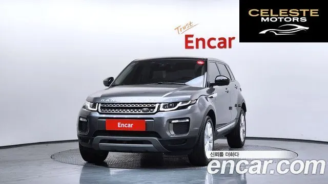 LAND ROVER Range Rover Evoque 2.0 TD4 HSE 2017 — photo 3 sur 26