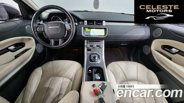 LAND ROVER Range Rover Evoque 2.0 TD4 HSE 2017 — photo 7 sur 26