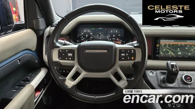 LAND ROVER Defender (L663) 110 D240 SE 2020 — photo 13 sur 20