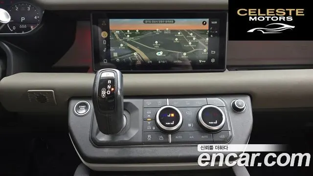 LAND ROVER Defender (L663) 110 D240 SE 2020 — photo 17 sur 20