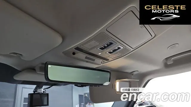 LAND ROVER Defender (L663) 110 D240 SE 2020 — photo 18 sur 20