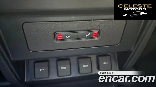 LAND ROVER Defender (L663) 110 D240 SE 2020 — photo 19 sur 20