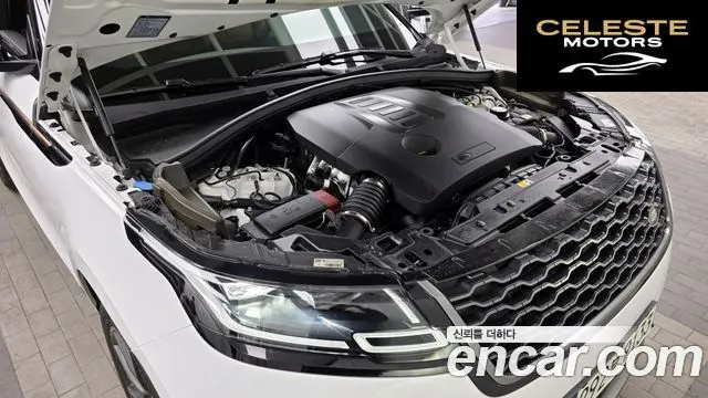 LAND ROVER Range Rover Velar 3.0 P400 R-Dynamic HSE 2021 — photo 6 sur 26