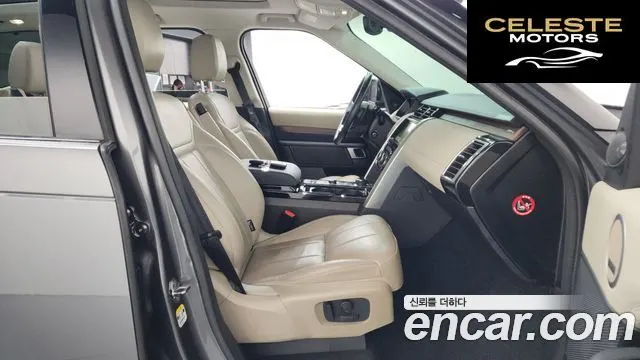 LAND ROVER Discovery 5 3.0 SD6 HSE 2019 — photo 11 sur 20