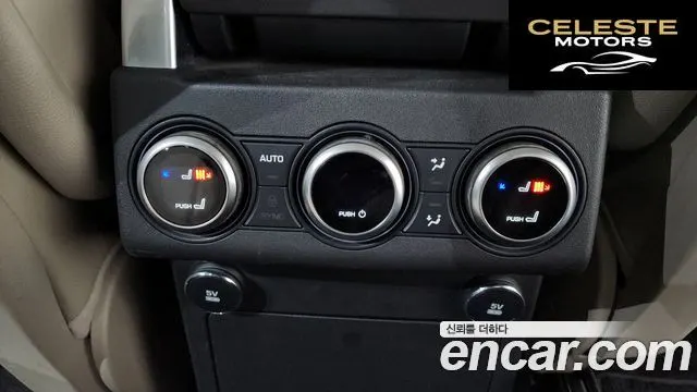 LAND ROVER Discovery 5 3.0 SD6 HSE 2019 — photo 18 sur 20