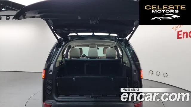 LAND ROVER Discovery 5 3.0 SD6 HSE 2019 — photo 20 sur 20