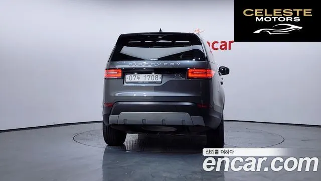 LAND ROVER Discovery 5 3.0 SD6 HSE 2019 — photo 4 sur 20