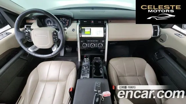 LAND ROVER Discovery 5 3.0 SD6 HSE 2019 — photo 7 sur 20