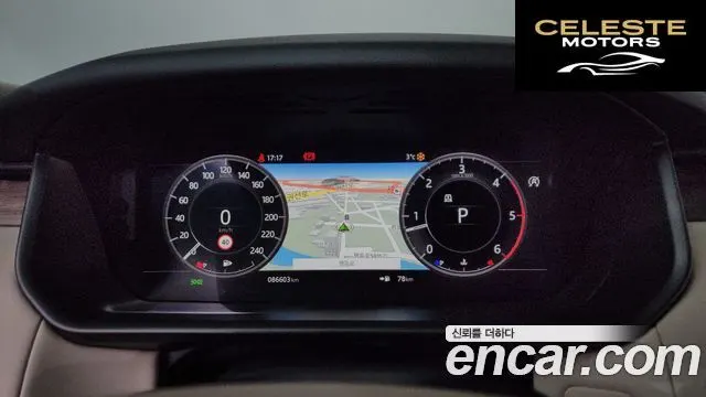 LAND ROVER Discovery 5 3.0 SD6 HSE 2019 — photo 8 sur 20