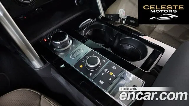 LAND ROVER Discovery 5 3.0 SD6 HSE 2019 — photo 9 sur 20