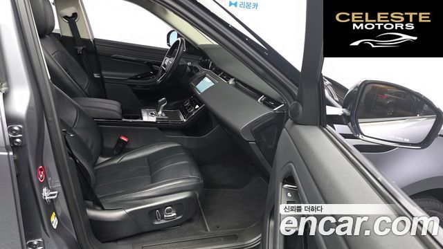 LAND ROVER Range Rover Evoque 2P250 S 2022 — photo 10 sur 20