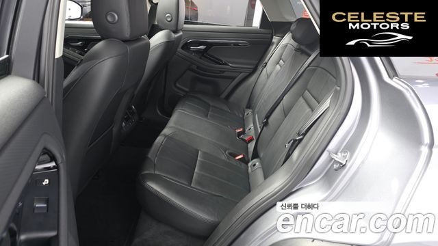 LAND ROVER Range Rover Evoque 2P250 S 2022 — photo 12 sur 20
