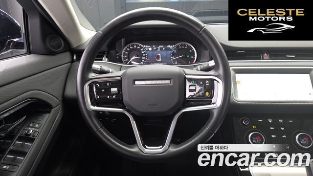 LAND ROVER Range Rover Evoque 2P250 S 2022 — photo 13 sur 20