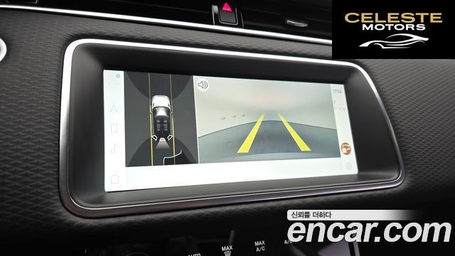 LAND ROVER Range Rover Evoque 2P250 S 2022 — photo 15 sur 20