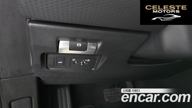LAND ROVER Range Rover Evoque 2P250 S 2022 — photo 16 sur 20