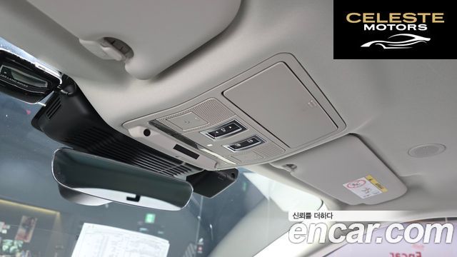 LAND ROVER Range Rover Evoque 2P250 S 2022 — photo 17 sur 20