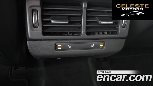 LAND ROVER Range Rover Evoque 2P250 S 2022 — photo 18 sur 20